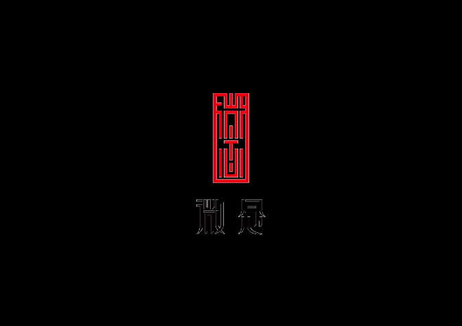 微念KOL喜提年度最具商業(yè)價(jià)值紅人等12項(xiàng)大獎(jiǎng)