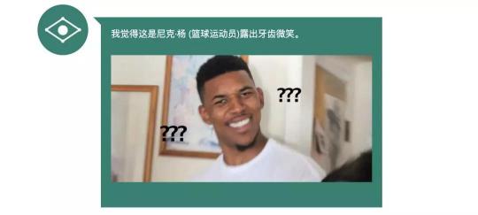 阿里、微軟“看圖說話”AI系統(tǒng)競賽，WiMi微美全息機器人AI視覺突出