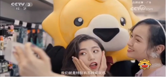 與小小體驗員共度美好一天，央視《品牌故事》眼里的蘇寧小店