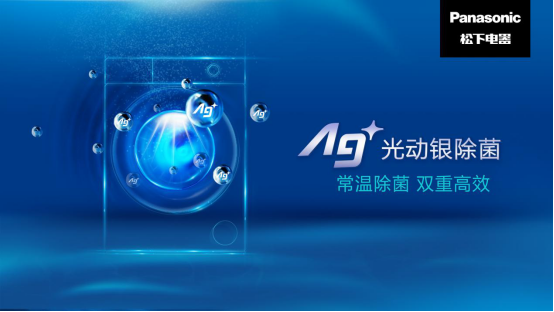 不能水洗，也不能干洗！高端大牌衣物該如何告別洗護(hù)難題？
