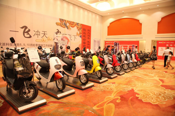 瞄準(zhǔn)“年齡”細(xì)分產(chǎn)品，歐派電動(dòng)車吹響精準(zhǔn)出擊號(hào)角