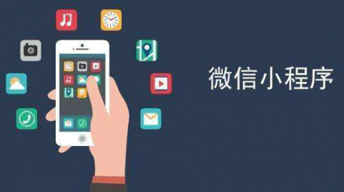 微信朋友圈曝光提升，二季度騰訊廣告收入164億逆勢增長