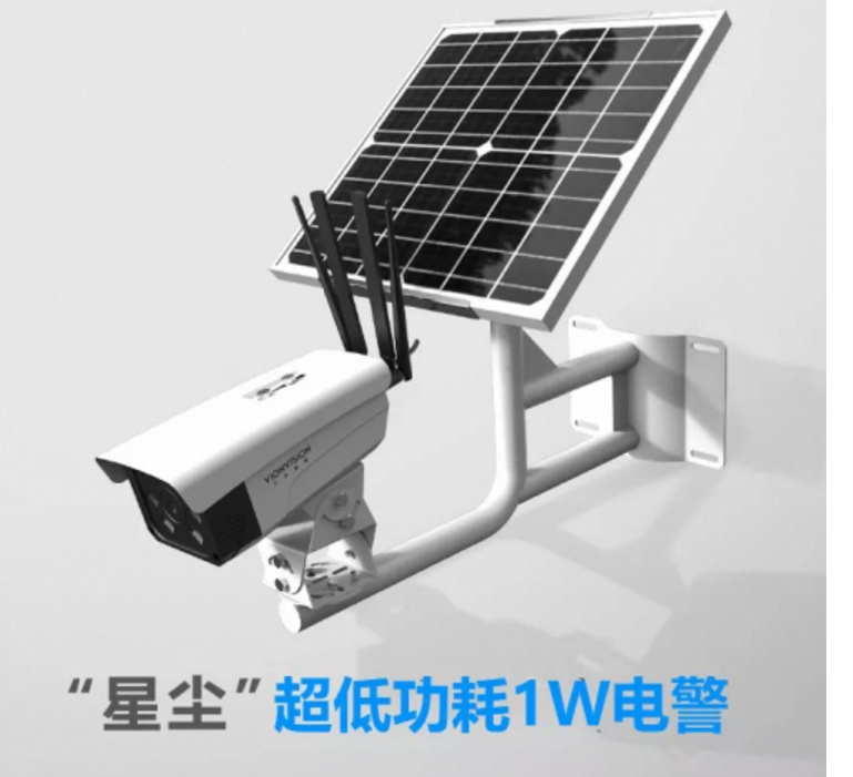 文安智能發(fā)布“星塵”超低功耗1W電警，違法駕駛無處可逃!