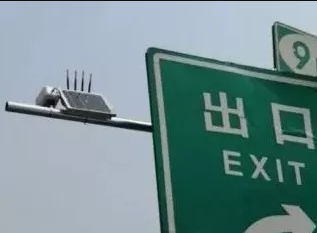 文安智能發(fā)布“星塵”超低功耗1W電警，違法駕駛無處可逃!