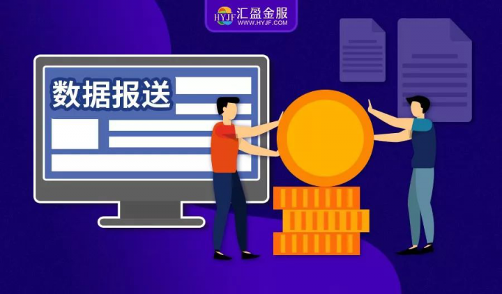 匯盈金服提示：平臺出借人，應(yīng)了解監(jiān)管強調(diào)的哪些要點內(nèi)容？