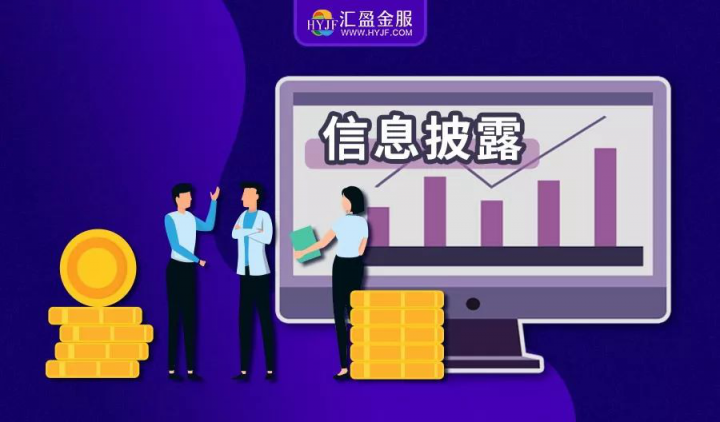 匯盈金服提示：平臺出借人，應(yīng)了解監(jiān)管強調(diào)的哪些要點內(nèi)容？