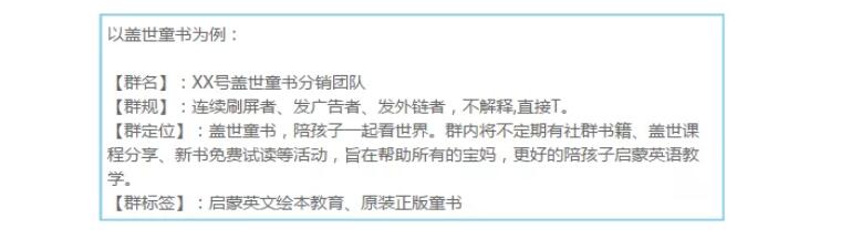 如何利用火把小助手，讓社群管理高效便捷？