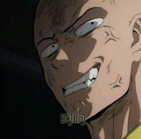快來守護(hù)全世界最好的琦玉老師！《一拳超人：最強(qiáng)之男》盛夏公測來了！