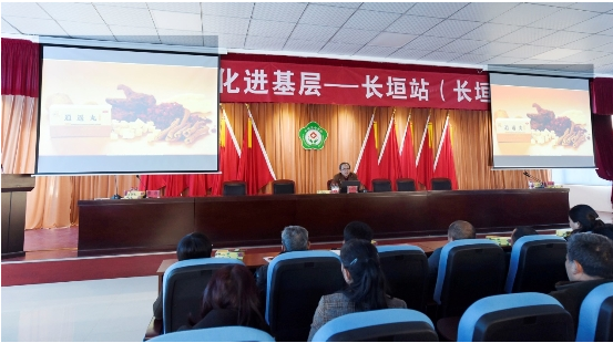 匠心傳承經(jīng)典！2019西普會(huì)“仲景”榮膺“健康中國·品牌榜”上榜品牌