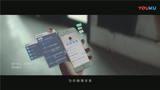 藍(lán)凌攜手釘釘，用智能OA推動中小企業(yè)從IT邁入DT時代