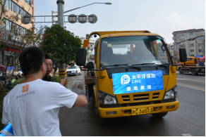 臺風災后現(xiàn)場，車點點匯聚多地救援力量溫暖社會