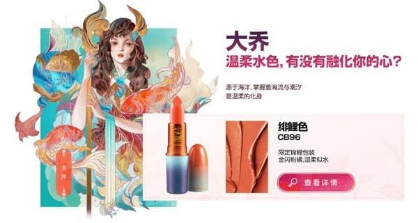 小度Play新品上市 領(lǐng)銜00后十大營銷案例