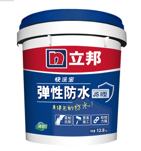 防水涂料什么牌子好？立邦第3家智能工廠投產(chǎn)顯實(shí)力