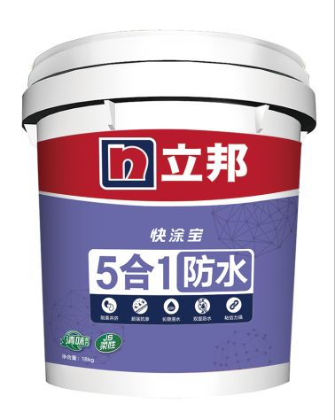 防水涂料什么牌子好？立邦第3家智能工廠投產(chǎn)顯實(shí)力