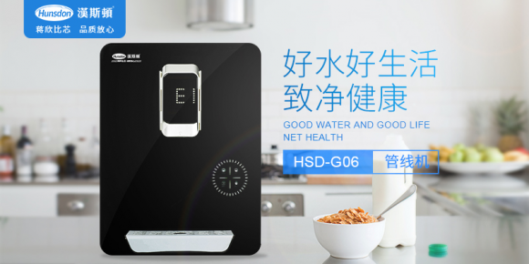 凈水器打開水龍頭就能喝水嗎？?jī)羲髌放茲h斯頓這樣說(shuō)
