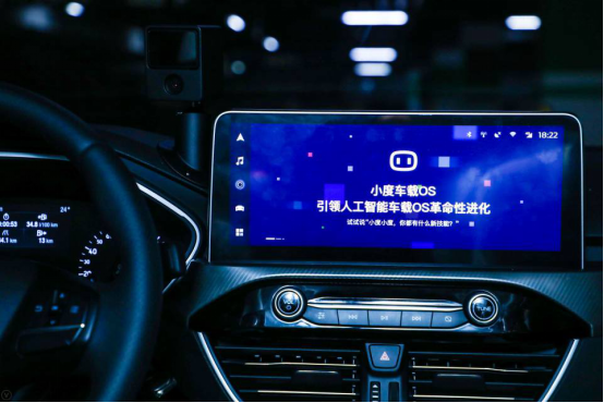劍指智能出行 百度車(chē)聯(lián)網(wǎng)攜手車(chē)主邦讓車(chē)主加油更便捷