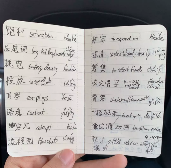 大2020校園招聘開啟，來字節(jié)跳動(dòng)和這些“海硅”人才做同事