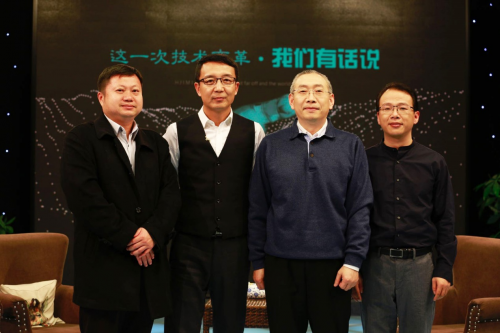這一次技術(shù)變革，我們有話說