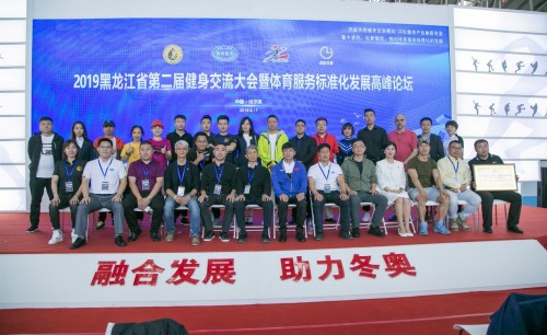 光豬圈健身開放行業(yè)合作，助健身房經(jīng)營者突破盈利困境