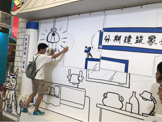 從驚喜到期待，建行信用卡再臨ChinaJoy