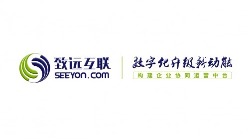 淺析中臺的定義和價值