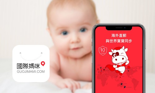 網(wǎng)易考拉買奶粉可靠嗎？阿里收購網(wǎng)易考拉是什么情況