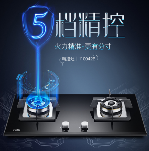 燃?xì)庠钅膫€品牌最好，暢銷燃?xì)庠钇放飘a(chǎn)品全揭曉