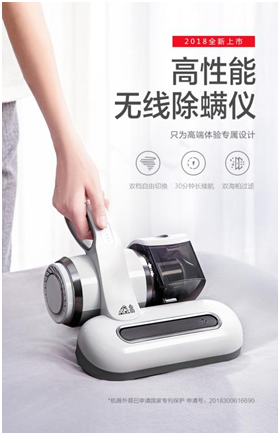5款入秋必備品，健康過季有妙招