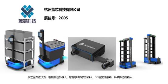 智造業(yè)大咖“聚慧”， “S-FACTORY EXPO智能工廠展“ 引領(lǐng)智能工廠發(fā)展風口
