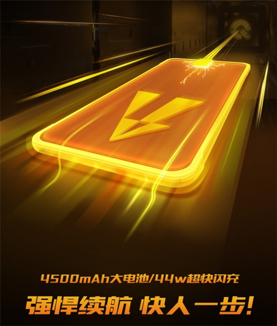 iQOO Pro 5G魯大師跑分曝光，既“能拍”又“能打”！