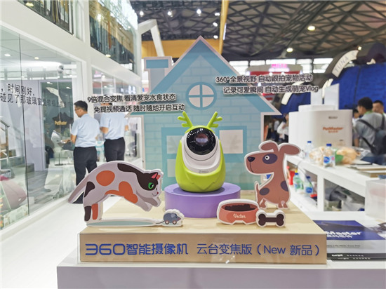 9 倍混合變焦、360°全景視野，守護(hù)愛(ài)寵它最行！