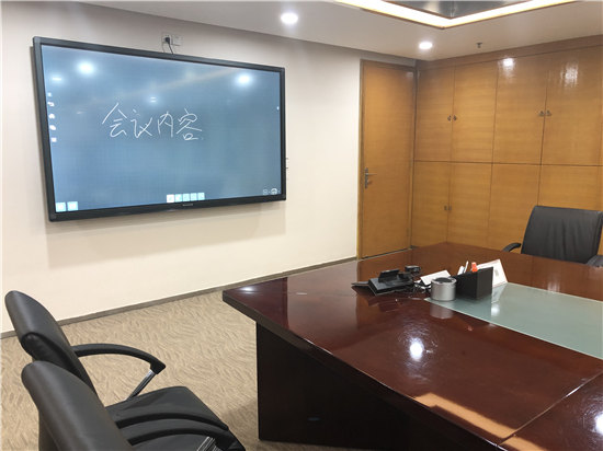 哪家智能會議平板好用？公司裝修中，想購入。
