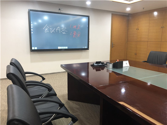 哪家智能會議平板好用？公司裝修中，想購入。
