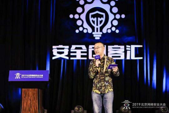 百里挑一！安全創(chuàng)客匯2019新冠軍誕生 全知科技問(wèn)鼎