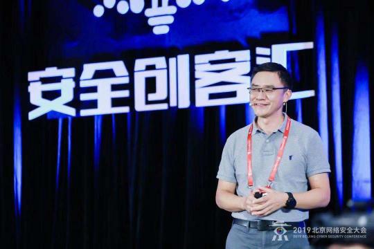 百里挑一！安全創(chuàng)客匯2019新冠軍誕生 全知科技問(wèn)鼎