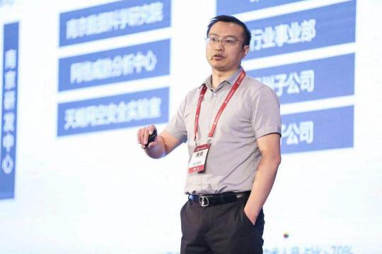 百里挑一！安全創(chuàng)客匯2019新冠軍誕生 全知科技問(wèn)鼎