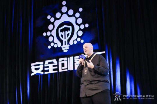 百里挑一！安全創(chuàng)客匯2019新冠軍誕生 全知科技問(wèn)鼎