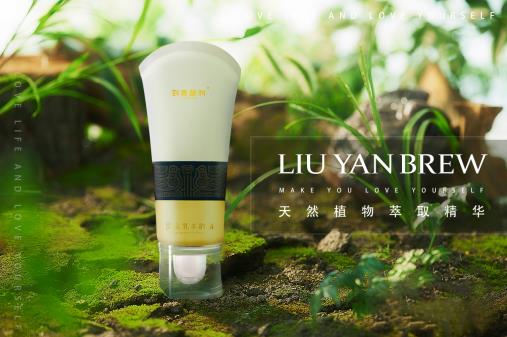 繼燕窩酒釀蛋后，劉燕釀制重磅推出爆款豐韻霜