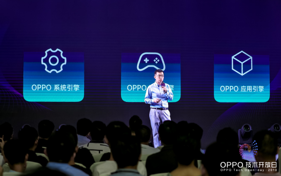 創(chuàng)新深化用戶體驗，技術賦能開發(fā)者丨OPPO技術開放日·第四期在深圳舉辦
