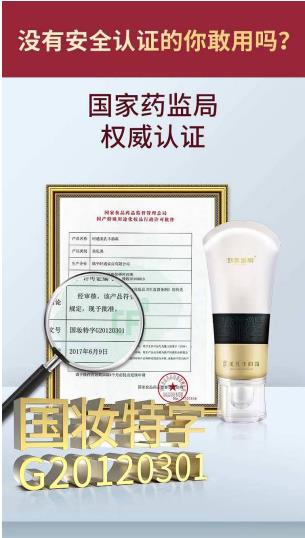 親測(cè)：燕窩酒釀蛋+豐韻霜，劉燕釀制內(nèi)調(diào)外養(yǎng)效果如何？