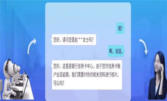 ?靈云語音識(shí)別：用AI賦予產(chǎn)品智能“雙耳”