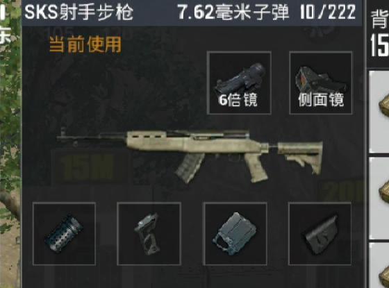 北通H1手游手柄吃雞神器，和平精英m16秒變?nèi)詣?/></p><p>只需要用到北通H1手游手柄和左游游戲廳，就可以完成這一個操作。</p><p align=