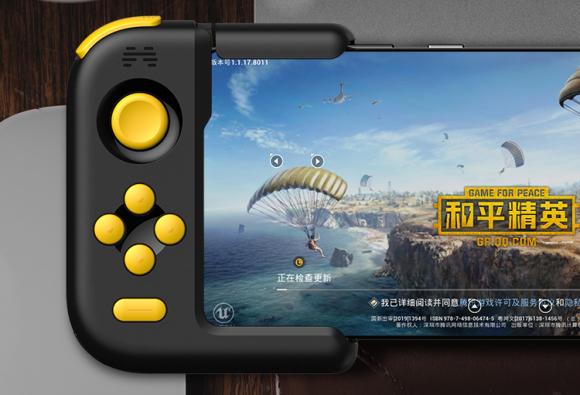 北通H1手游手柄吃雞神器，和平精英m16秒變?nèi)詣?/></p><p>配合上側(cè)面鏡就能很好的兼顧遠(yuǎn)近兩種戰(zhàn)斗，快速把子彈打到敵人的身上。</p><p align=