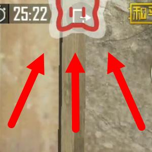 北通H1手游手柄吃雞神器，和平精英m16秒變?nèi)詣?/></p><p>2.鍵位設(shè)置</p><p>彈出菜單之后，選擇“鍵位設(shè)置”選項。</p><p align=