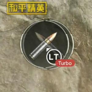 北通H1手游手柄吃雞神器，和平精英m16秒變?nèi)詣?/></p>              	<p style=