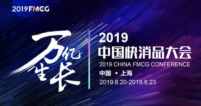 告別快消行業(yè)痛點(diǎn) 泰迪熊移動智能短信助力行業(yè)營銷升級