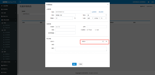 加油站便利店客戶開(kāi)發(fā)難？油管家教你兩招快速提高客戶到店率