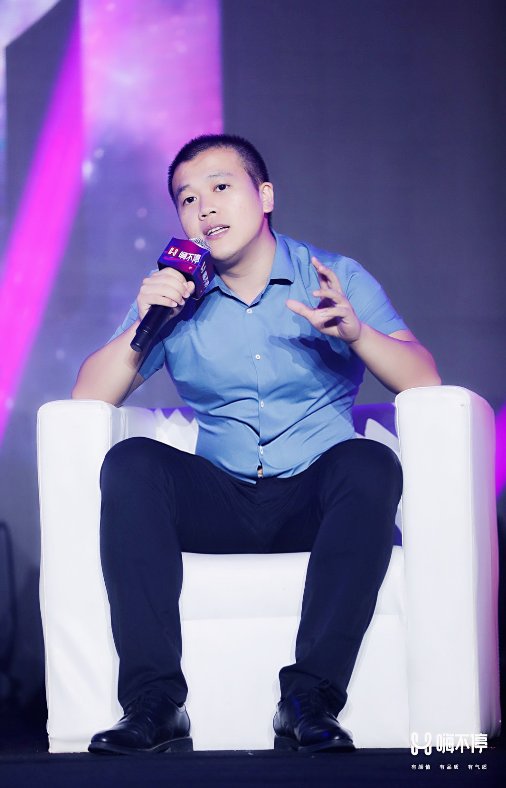 解密社交電商 英國IAM受邀參加“嗨不?！比虬l(fā)布會(huì)！