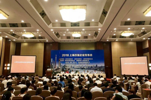 2019年上海百強(qiáng)企業(yè)發(fā)布，良信電器榮登兩項榜單
