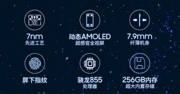 開學季蘇寧手機全線放價，以舊換新最高補貼888元！
